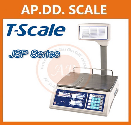  เครื่องชั่งดิจิตอลคำนวณราคา 15-45kg ยี่ห้อ T-SCALE รุ่น JSP ราคาพิเศษ